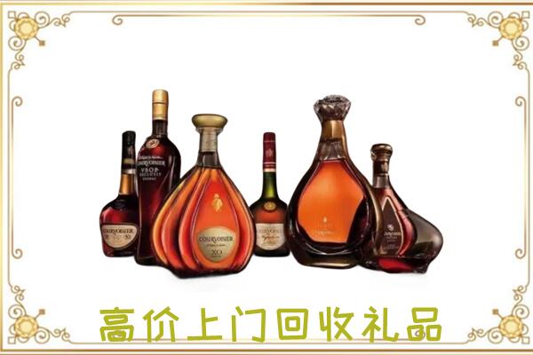 东西湖区周边回收洋酒